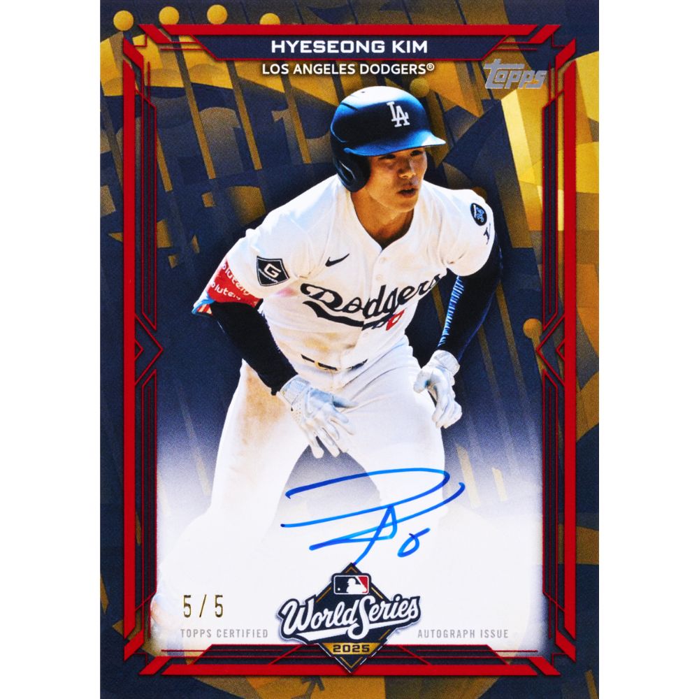 2026 Topps Series 2 Baseball Hobby Box